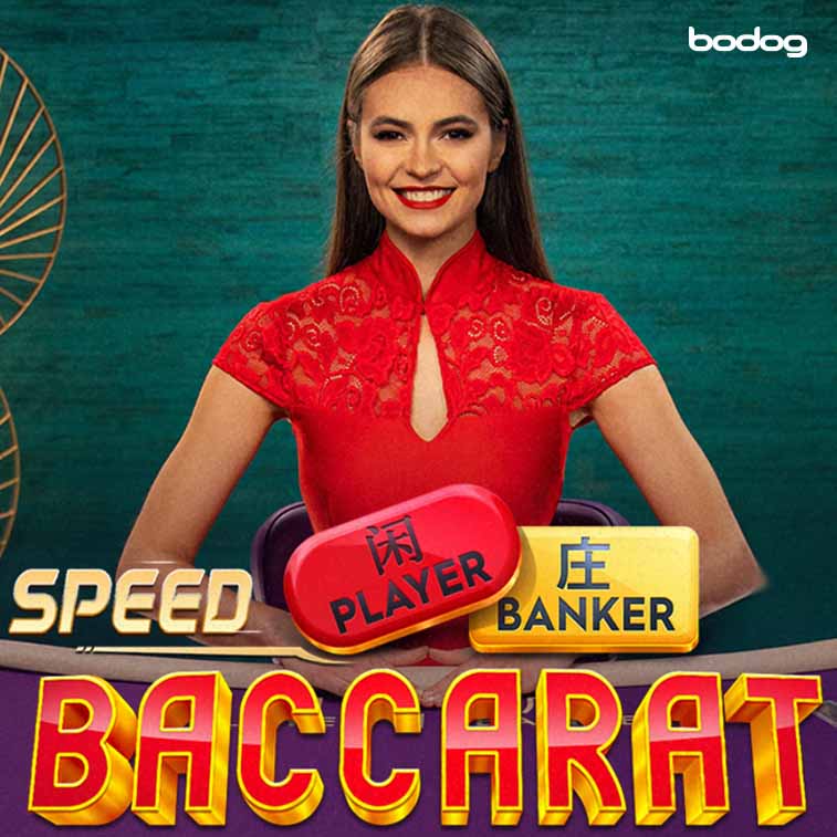 logo do Speed Baccarat com dealer sentada em uma mesa esperando o jogo começar