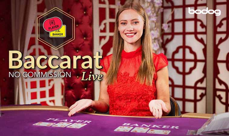 Crupier y logo de speed baccarat no commission